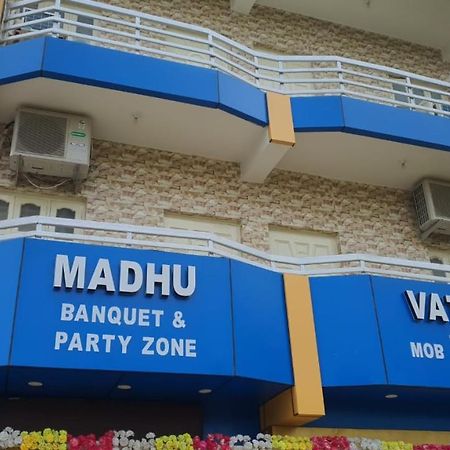 Madhuvatika Патна Экстерьер фото