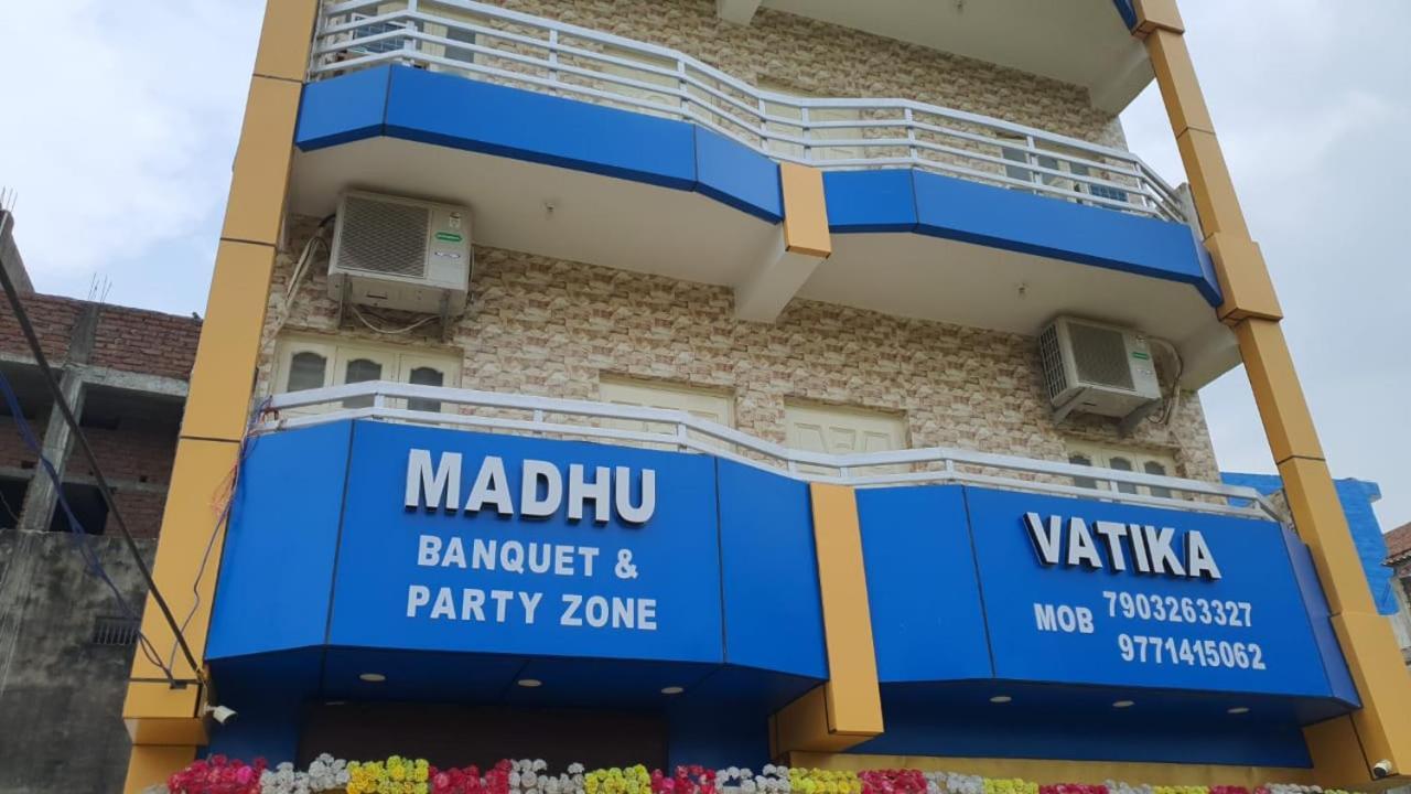 Madhuvatika Патна Экстерьер фото